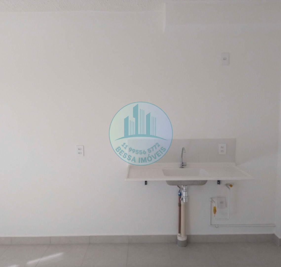 Imagem Apartamento com 2 Quartos à Venda, 33 m²em Parque Novo Mundo - São Paulo