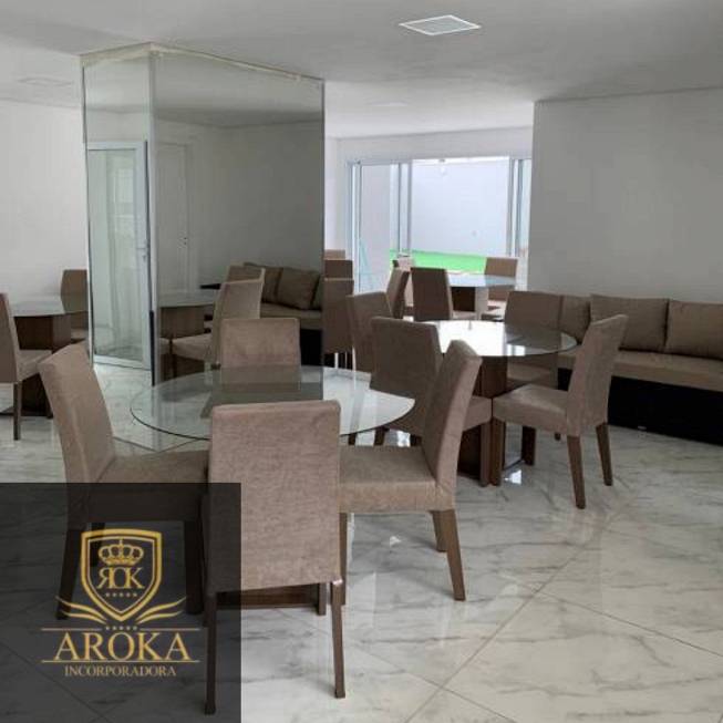 Imagem Apartamento com 2 Quartos à Venda ou Locação, 54 m²em Vila Metalúrgica - Santo André