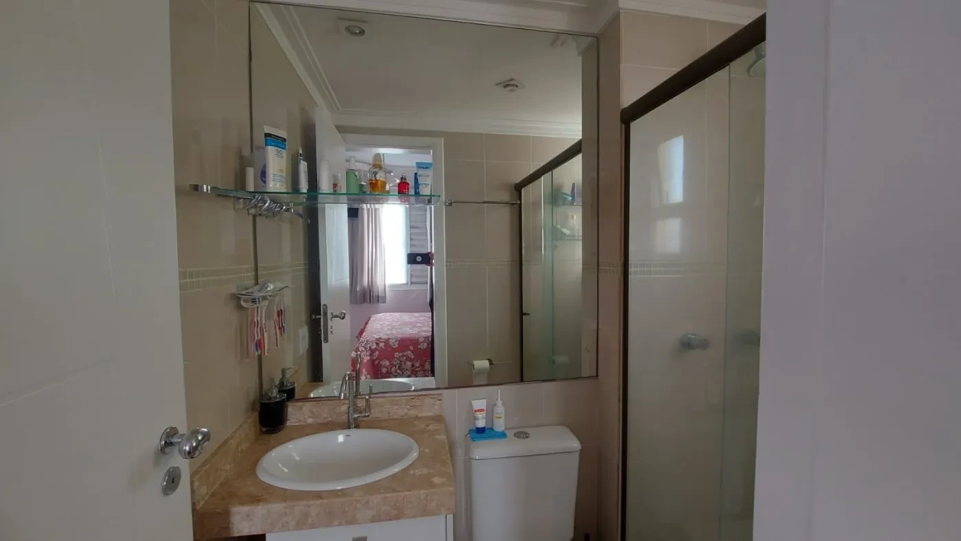 Imagem Apartamento com 2 Quartos à Venda, 64 m² em Quinta da Paineira - São Paulo