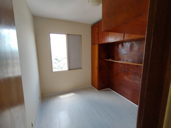 Imagem Apartamento com 2 Quartos à Venda ou Locação, 55 m² em Vila Campestre - São Paulo