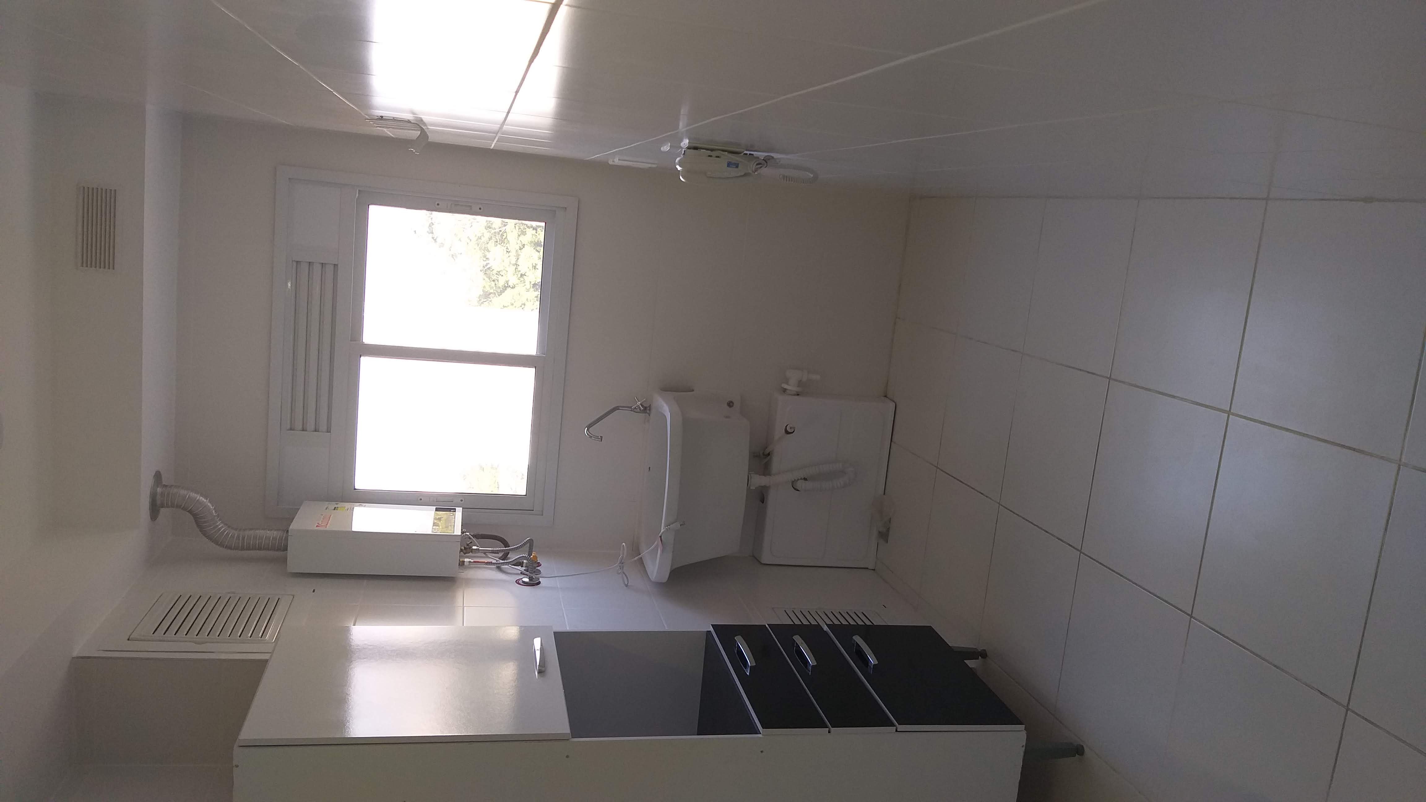 Foto do imóvel: Apartamento com 1 Quarto à Venda, 38 m² em Umuarama - Osasco