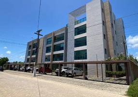 Condomínio Cumaru
