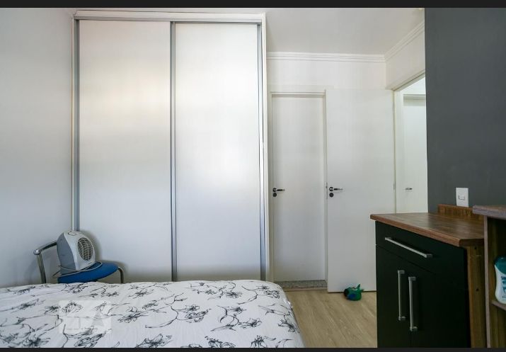 Imagem Apartamento com 2 Quartos à Venda, 57 m²em Vila Pirituba - São Paulo