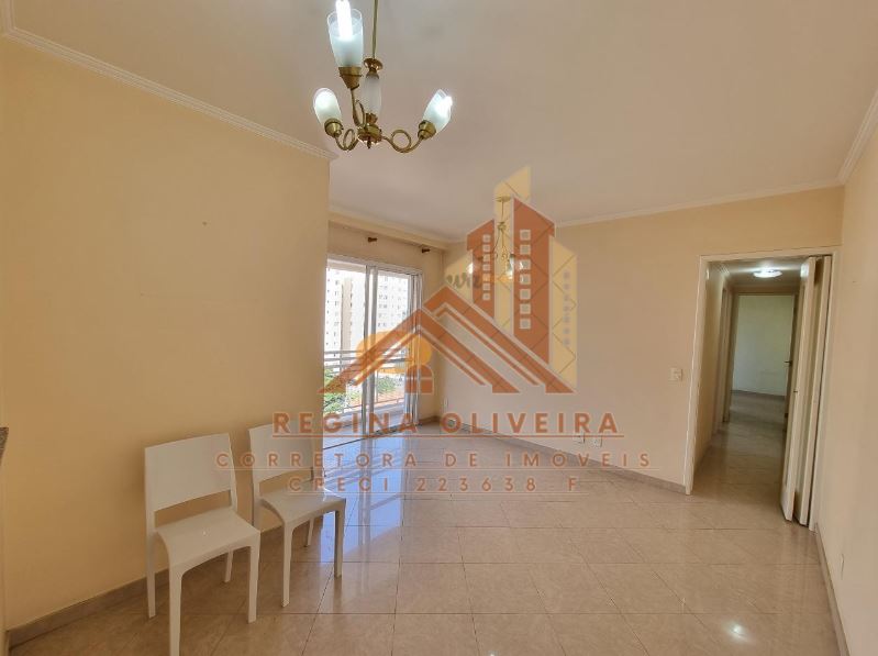 Imagem Apartamento com 2 Quartos à Venda, 58 m²em Ipiranga - São Paulo