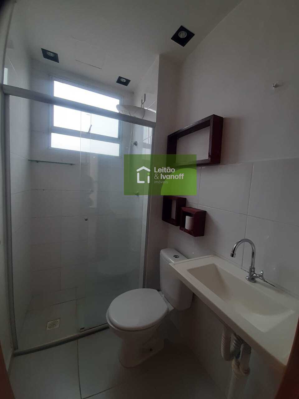 Imagem Apartamento com 2 Quartos para Alugar, 45 m²em Jardim Ouro Branco - Ribeirão Preto
