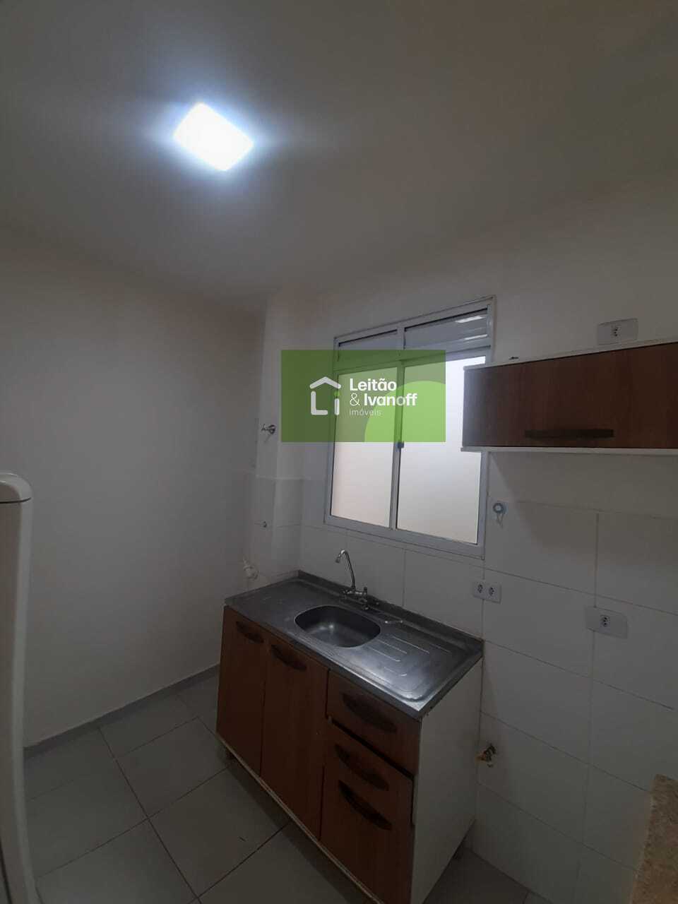 Imagem Apartamento com 2 Quartos para Alugar, 45 m²em Jardim Ouro Branco - Ribeirão Preto