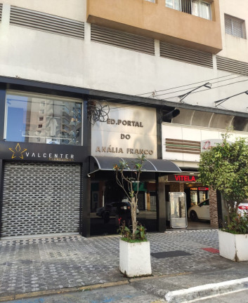 Imagem Apartamento com 2 Quartos à Venda, 101 m² em Vila Regente Feijó - São Paulo