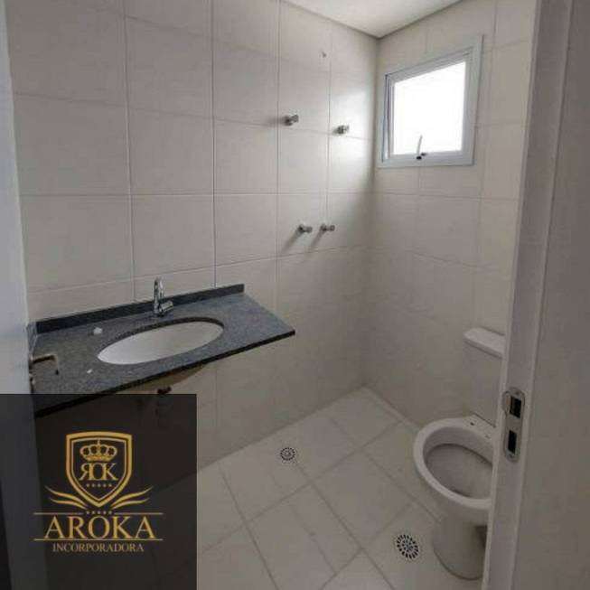 Imagem Apartamento com 2 Quartos à Venda ou Locação, 54 m²em Vila Metalúrgica - Santo André
