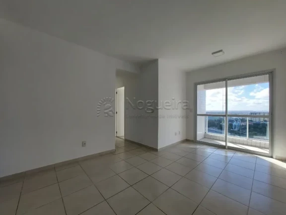 Imagem Apartamento com 3 Quartos para Alugar, 62 m² em Boa Viagem - Recife