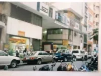 Imagem Loja à Venda ou Locação, 80 m² em República - São Paulo
