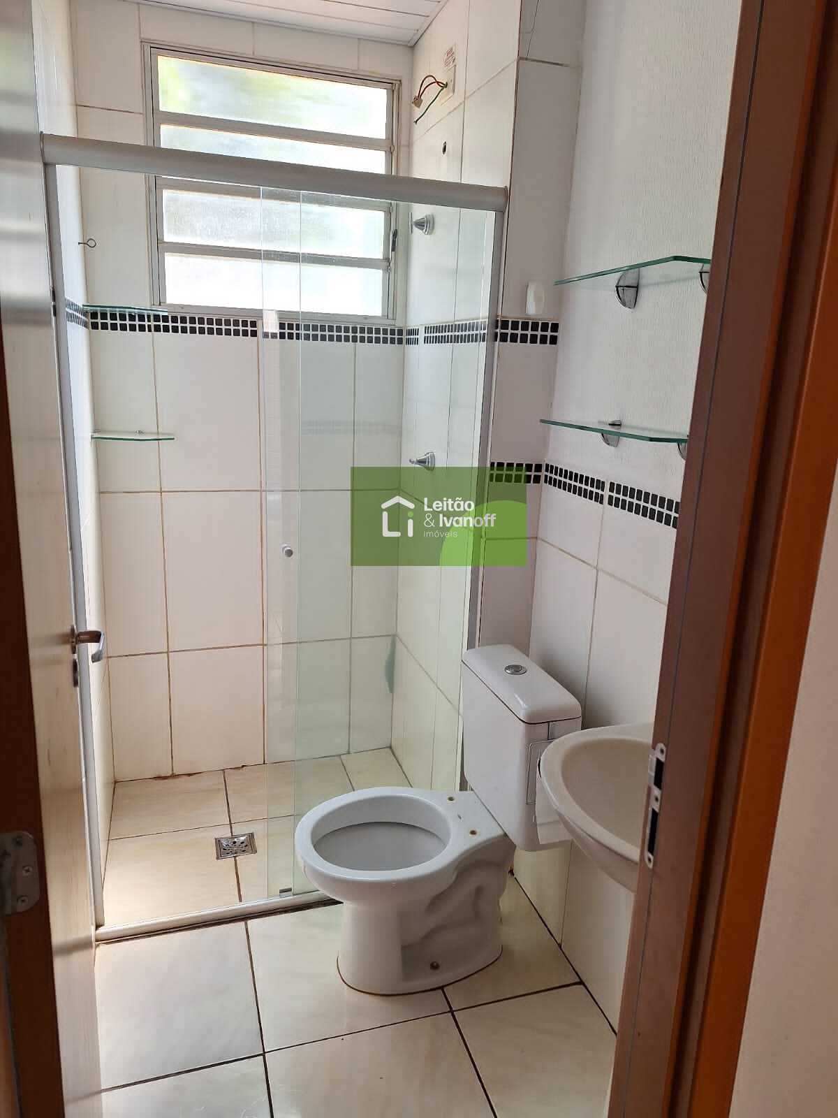 Imagem Apartamento com 2 Quartos à Venda, 45 m²em Ipiranga - Ribeirão Preto