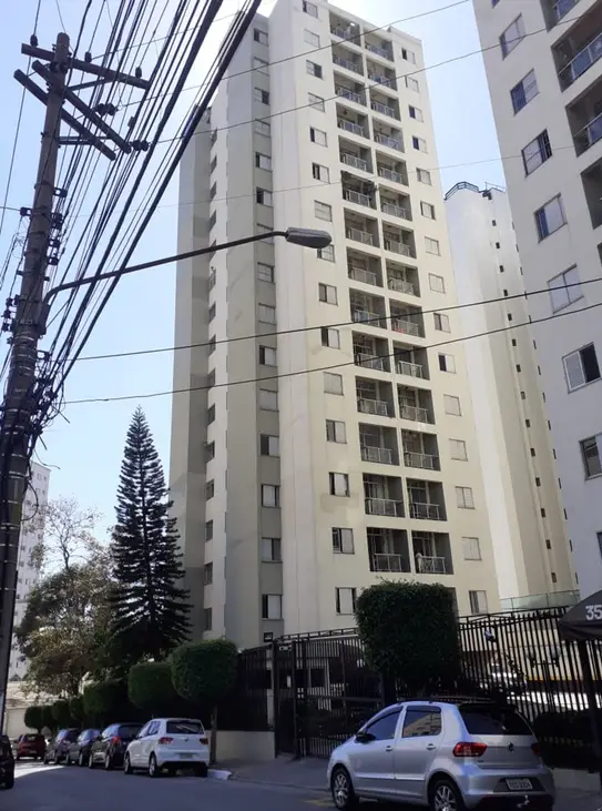 Condomínio Residencial dos Alámos em São Paulo