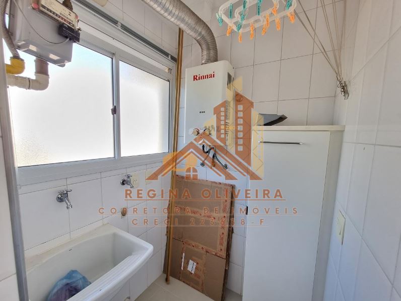 Imagem Apartamento com 2 Quartos à Venda, 58 m²em Ipiranga - São Paulo