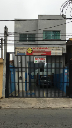 Imagem Sala Comercial para Alugar, 22 m² em Vila Scarpelli - Santo André