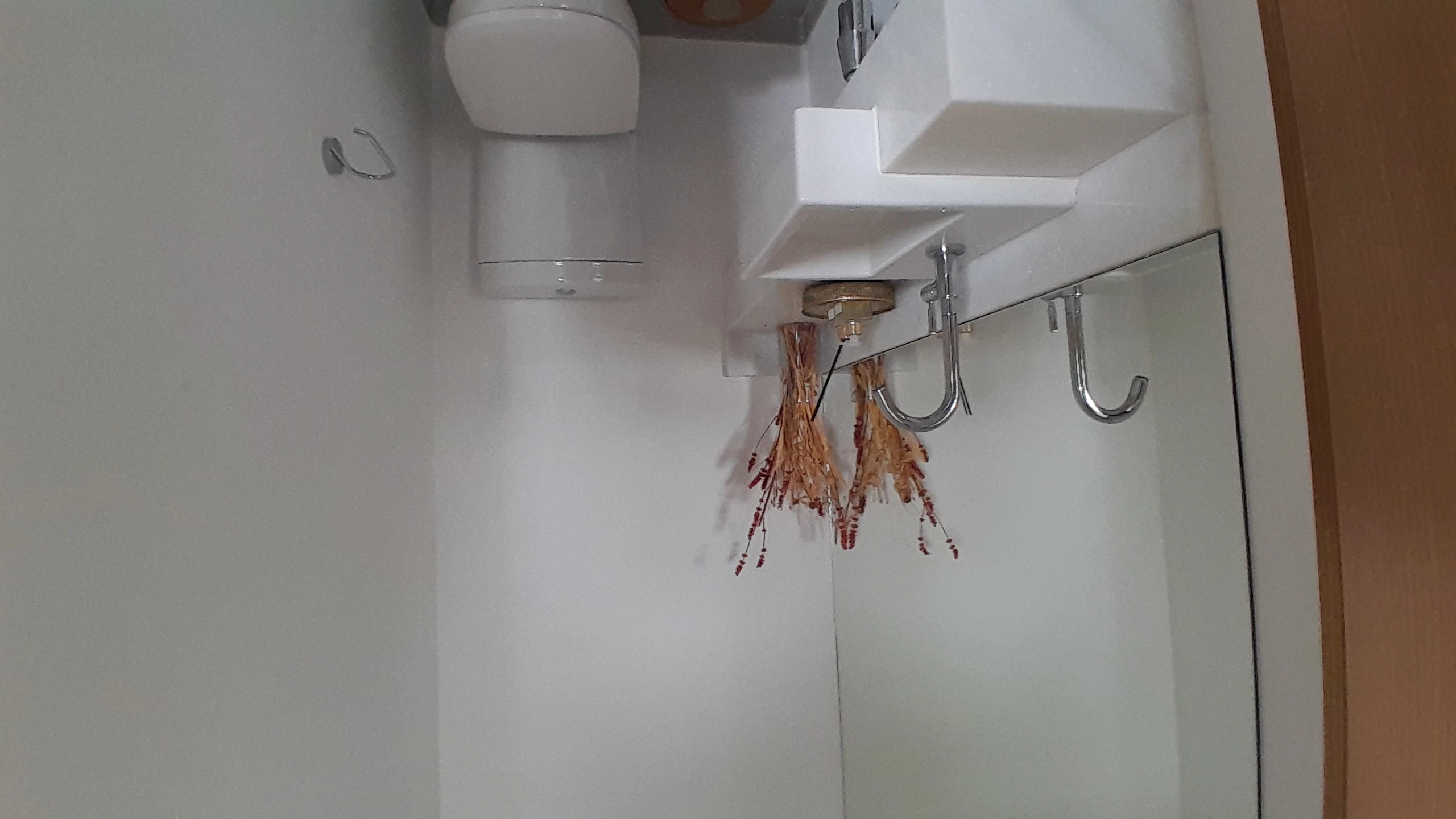 Foto do imóvel: Apartamento à Venda, 96 m² em Pinheiros - São Paulo