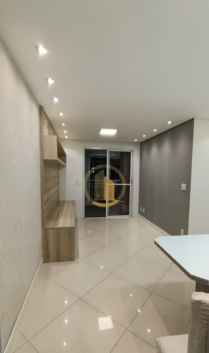 Foto do imóvel: Apartamento com 2 Quartos à Venda, 60 m² em Vila Gustavo - São Paulo