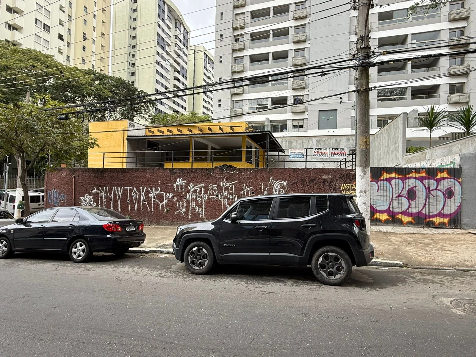 Foto do imóvel: Galpão à Venda ou Locação, 282 m² em Aclimação - São Paulo