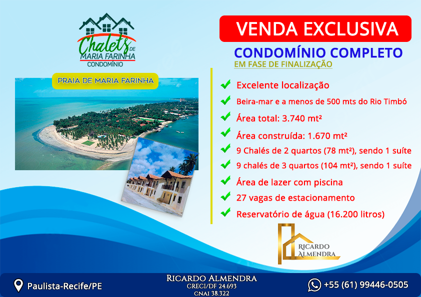 Terreno à Venda, 4 m²em Maria Farinha - Recife