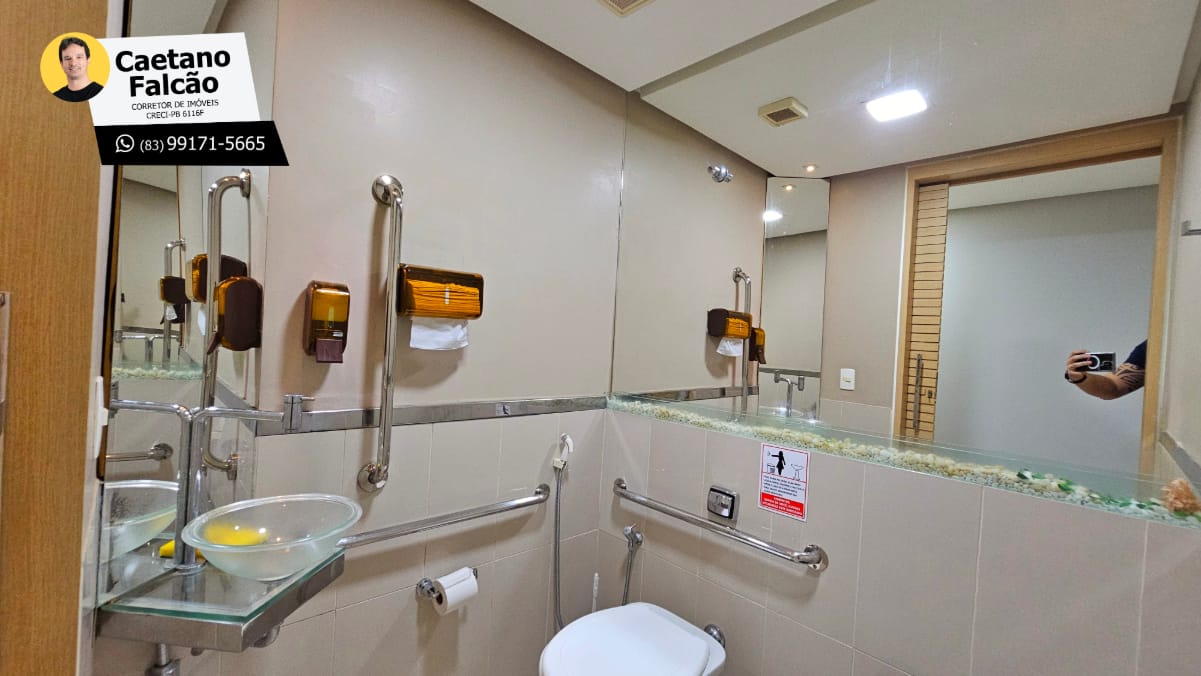 Foto do imóvel: Sala Comercial para Alugar, 20 m² em Tambauzinho - João Pessoa