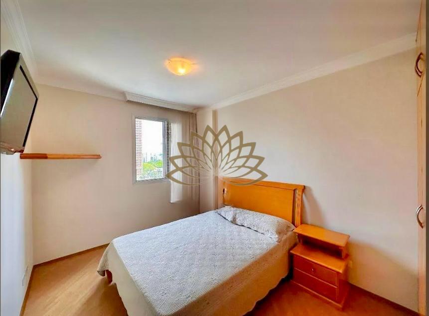 Imagem Apartamento com 2 Quartos à Venda, 75 m²em Campo Belo - São Paulo