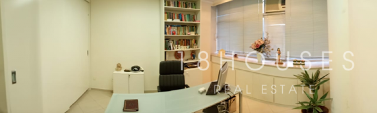 Imagem Sala Comercial à Venda, 30 m² em Bela Vista - São Paulo