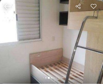 Foto do imóvel: Apartamento com 2 Quartos à Venda ou Locação, 50 m²em Caxangá - Suzano