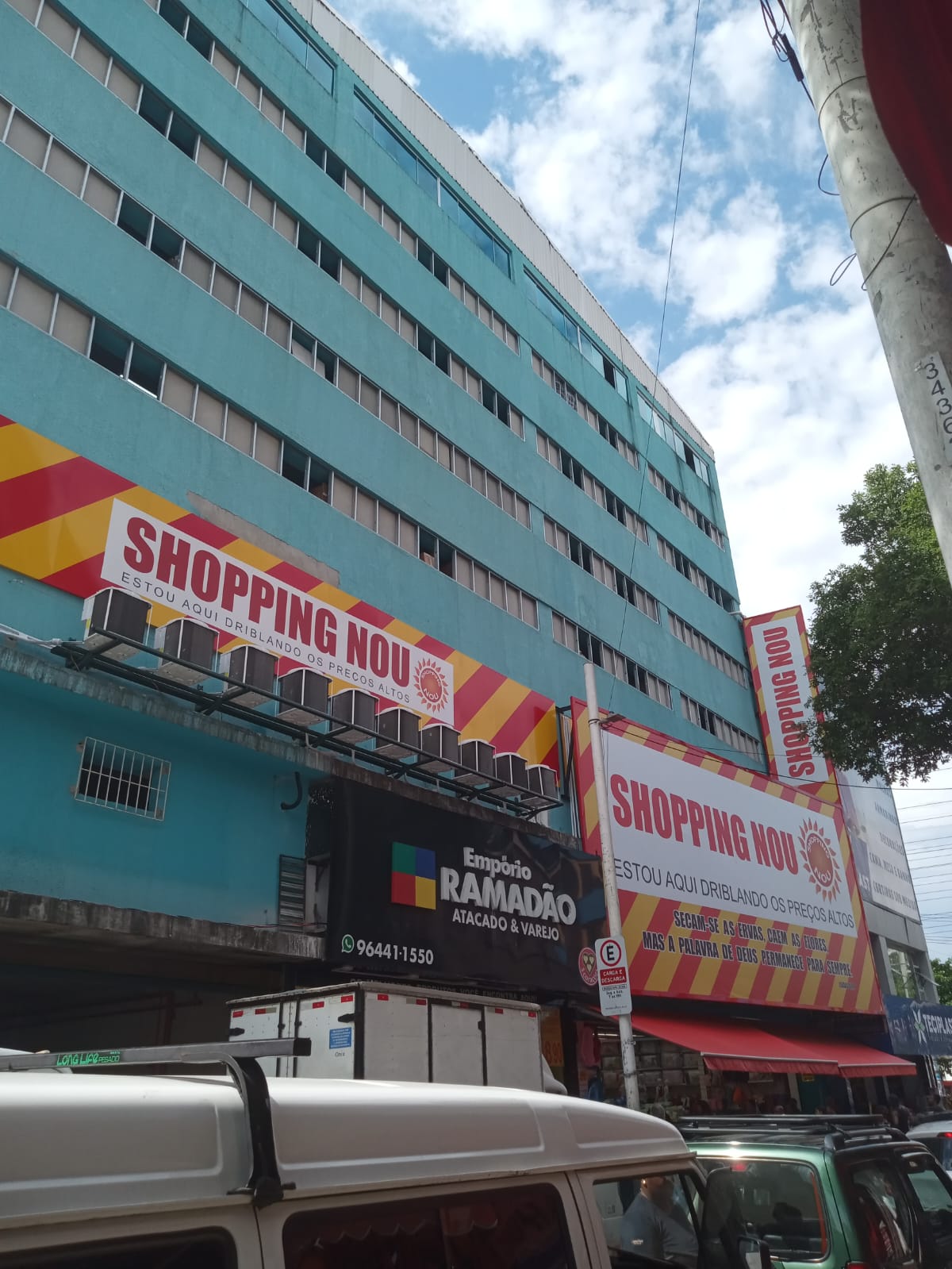 Imagem Sala Comercial à Venda, 16 m²em Centro - Nova Iguaçu
