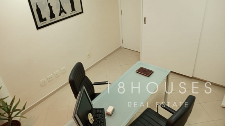 Imagem Sala Comercial à Venda, 30 m² em Bela Vista - São Paulo