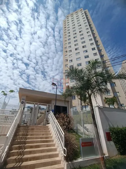 Foto do imóvel: Apartamento com 2 Quartos à Venda ou Locação, 32 m² em Jardim Pedra Branca - São Paulo