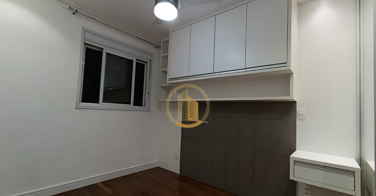Foto do imóvel: Apartamento com 2 Quartos à Venda, 60 m² em Vila Gustavo - São Paulo