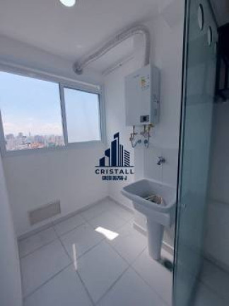 Imagem Apartamento com 2 Quartos para Alugar, 65 m²em Bela Vista - São Paulo