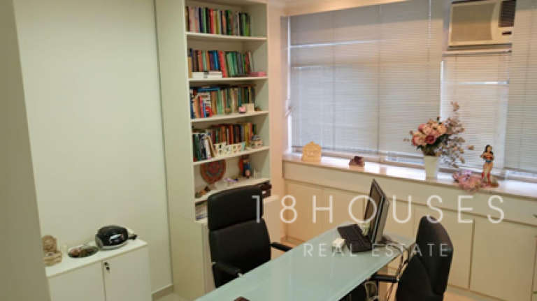 Imagem Sala Comercial à Venda, 30 m² em Bela Vista - São Paulo