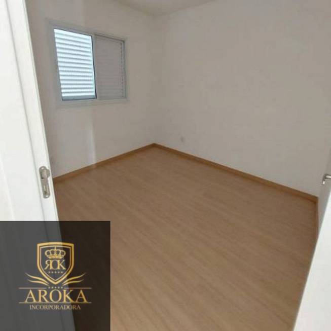 Imagem Apartamento com 2 Quartos à Venda ou Locação, 54 m²em Vila Metalúrgica - Santo André