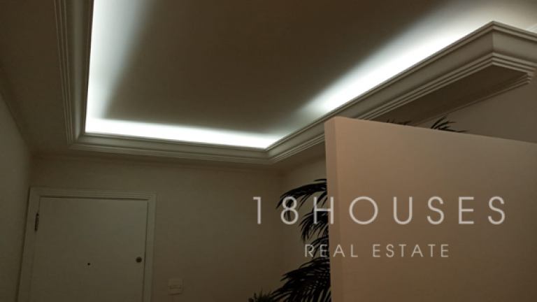 Imagem Sala Comercial à Venda, 30 m² em Bela Vista - São Paulo