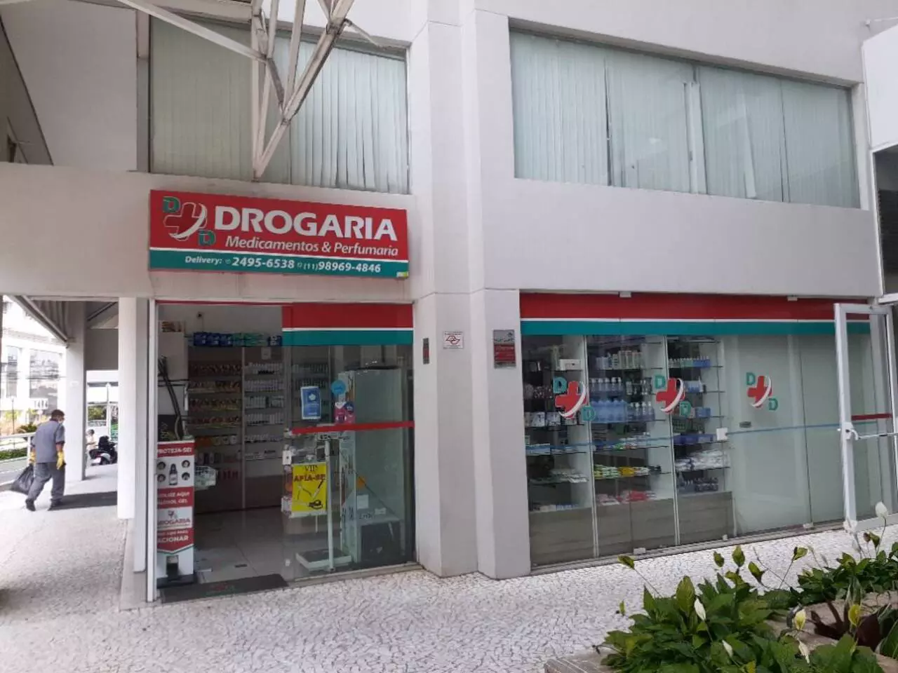 Loja à Venda, 60 m² em Barra Funda - São Paulo