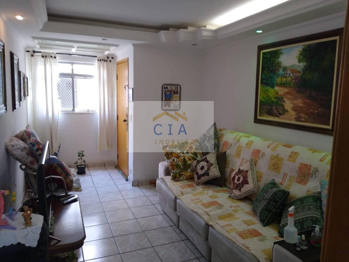 Apartamento com 2 Quartos à Venda, 70 m²em Vila Gustavo - São Paulo