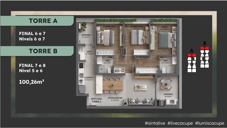 Imagem Apartamento com 2 Quartos à Venda, 77 m²em Cacupé - Florianópolis