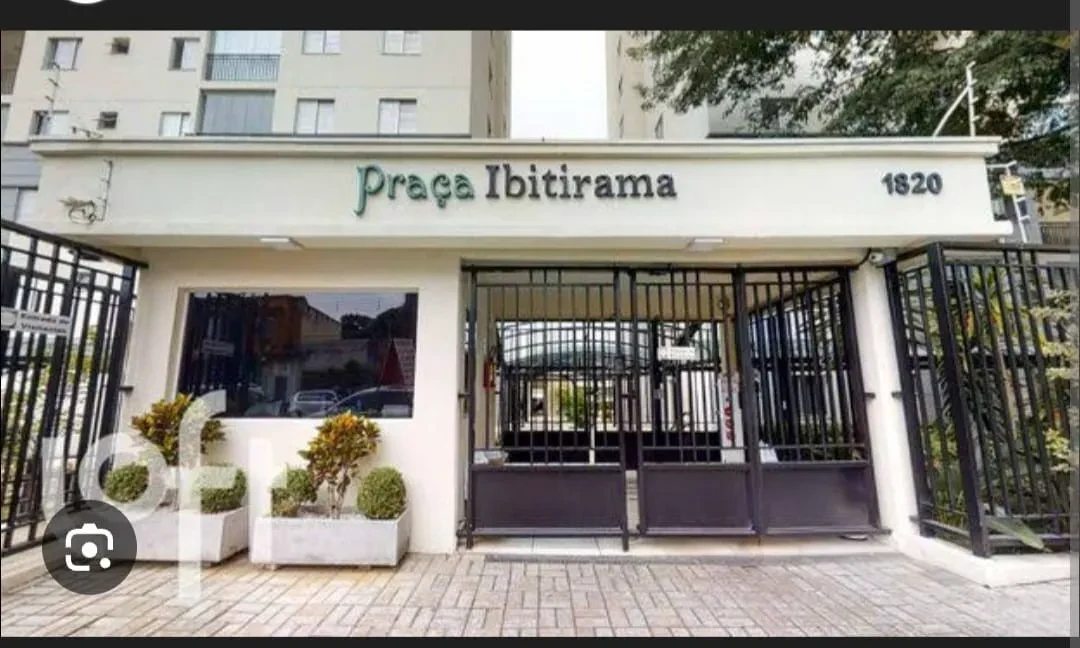 Imagem Apartamento com 2 Quartos à Venda, 64 m² em Quinta da Paineira - São Paulo