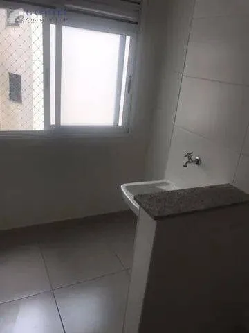 Imagem Apartamento à venda 2 Quartos, 1 Suite, 1 Vaga, 74M², Jardim Eulália, Taubaté - SP | Edifício Santorini
