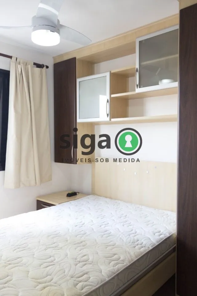 Imagem Apartamento para Alugar na Vila Olímpia - 41m², 1 quarto e 1 vaga