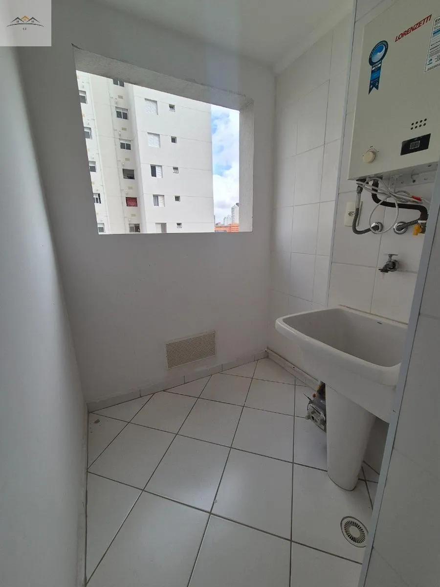 Imagem APARTAMENTO RESIDENCIAL em São Bernardo do Campo - São Paulo, Centro