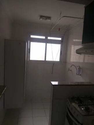 Imagem Apartamento com 2 Quartos para Alugar, 65 m² em Loteamento Mogilar - Mogi das Cruzes