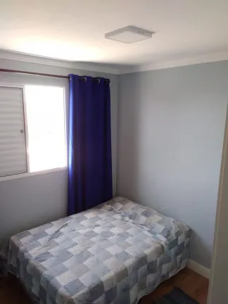 Imagem Apartamento com 2 Quartos à Venda, 50 m² em Tulipas - Jundiaí