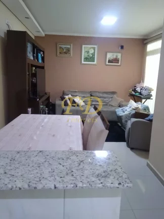 Imagem Casa térrea Condomínio Parque das Garças I / Atibaia