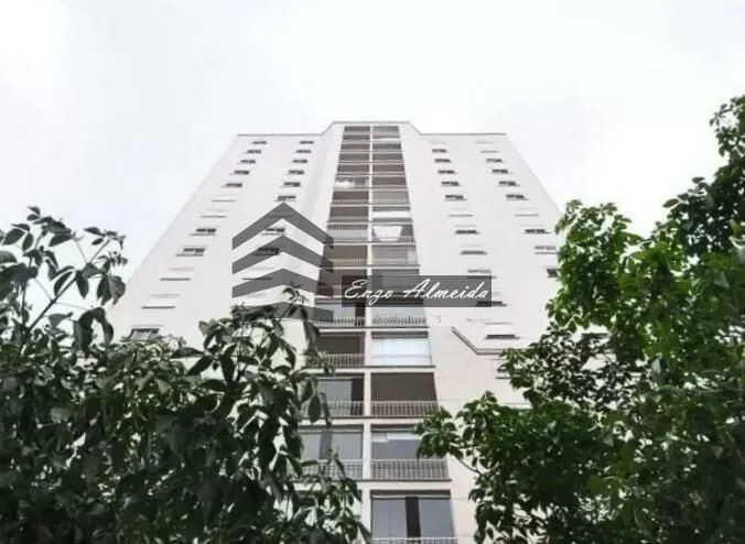 Imagem Apartamento à venda em São Paulo/SP