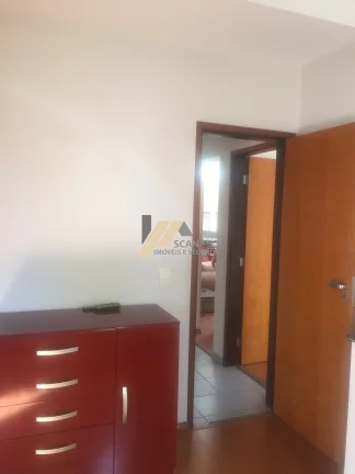 Imagem APARTAMENTO RESIDENCIAL em CAMPINAS - SP, JARDIM FLAMBOYANT