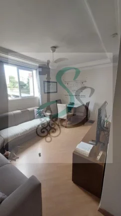 Imagem Apartamento de 2 Quartos à Venda em Campinas - Parque Residencial Vila União - Imperdível!