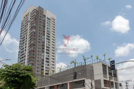 Imagem Vendo apartamento, 43m2, andar alto, com um quarto, uma vaga de garagem, Alto da Boa Vist