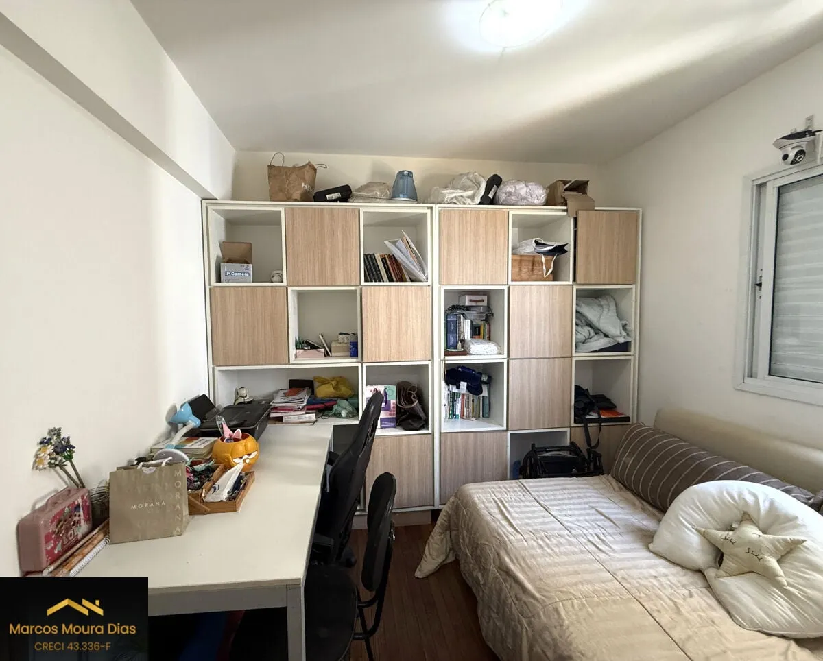 Imagem Apartamento 88m² em Perdizes com 3 quartos, sendo 1 suíte, 2 vagas Edifício com Lazer
