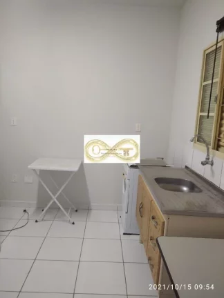 Imagem Kitnet para locação na Cidade Universitária em Campinas-SP: 1 quarto, 1 banheiro e 25m² de área. Venha conferir!